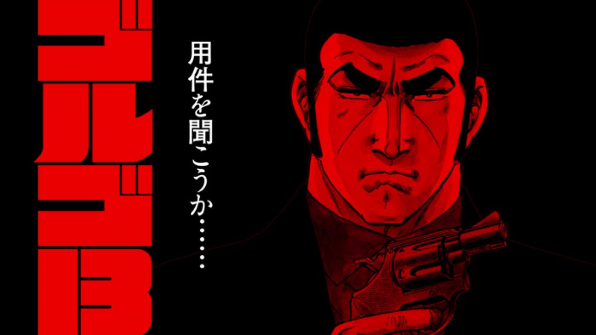 È morto Takao Saito, il leggendario Autore di Golgo 13
