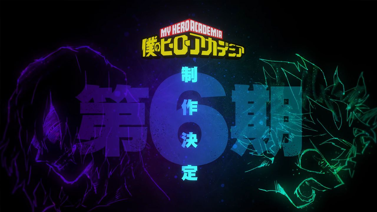 My Hero Academia 6 - La guerra è alle porte