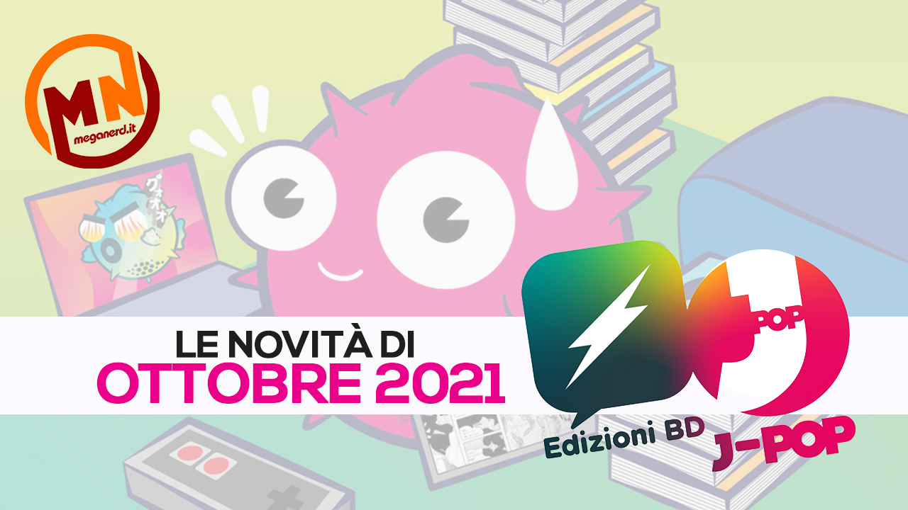 novità jpop ottobre 2021