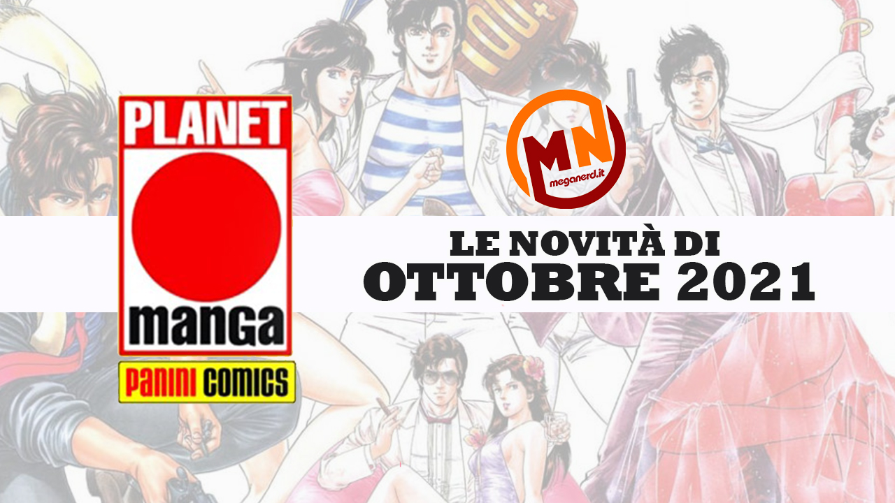 novità planet manga ottobre
