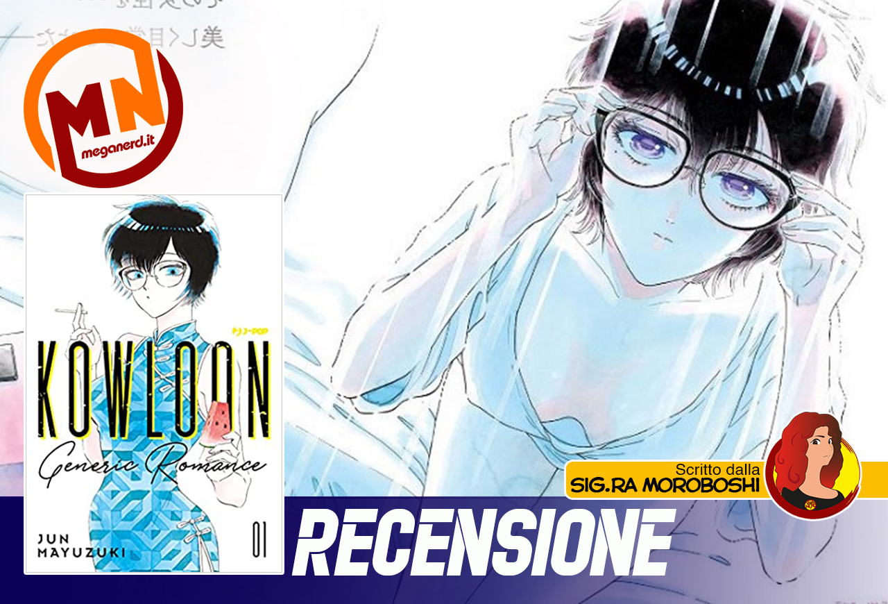 recensione kowloon