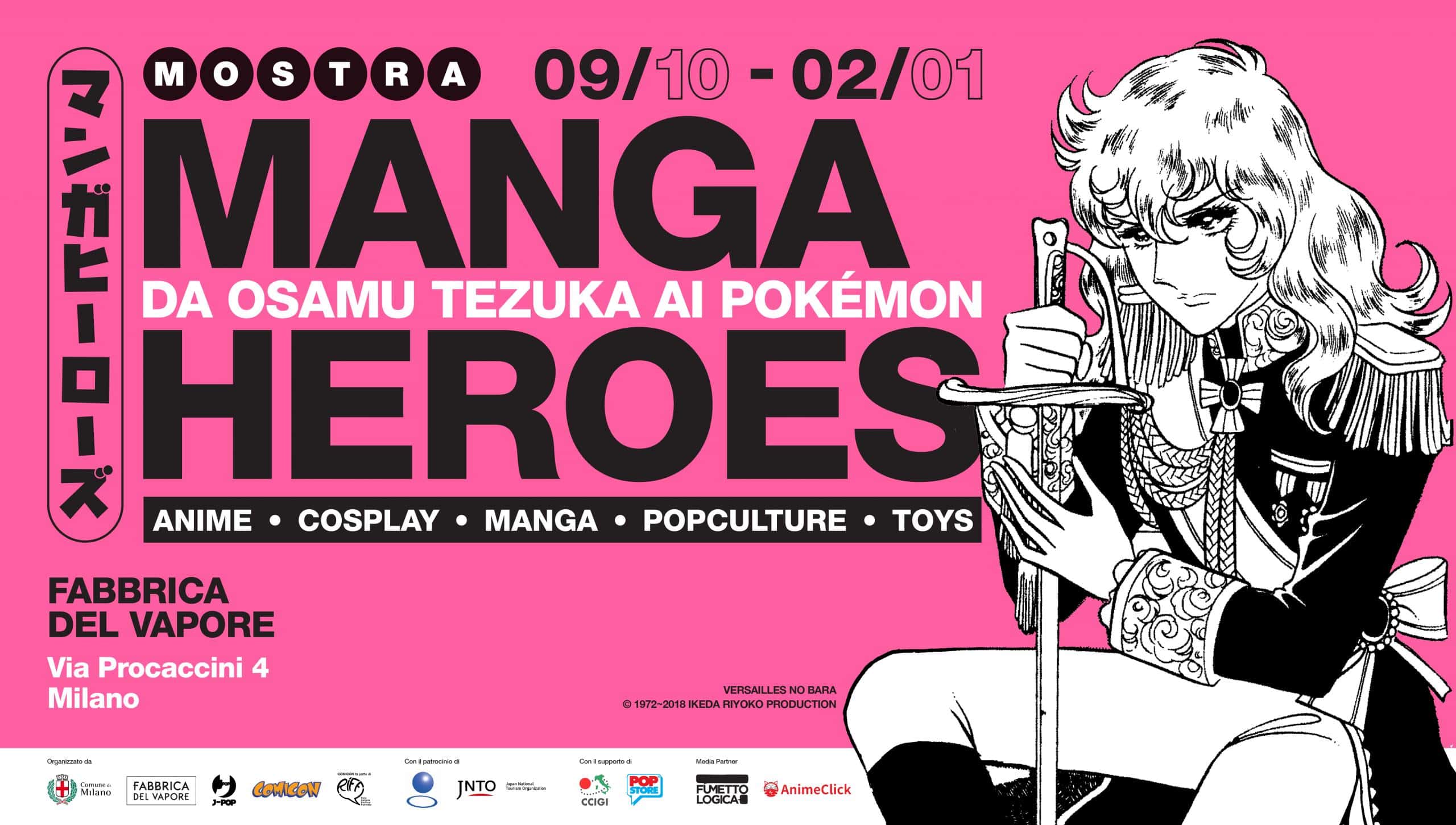 Manga Heroes - A Milano la mostra sull'Arte del Manga