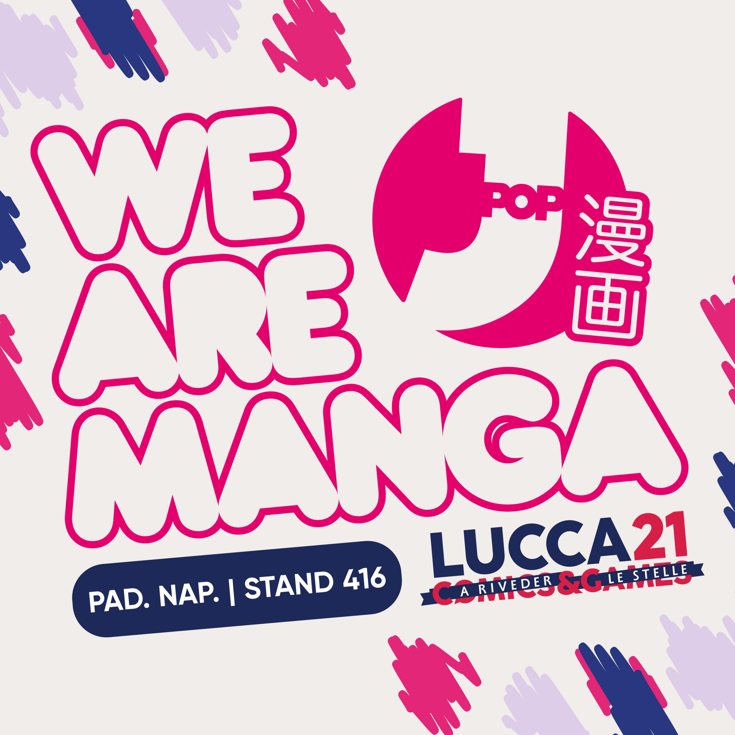 J-POP Manga - Gli ospiti, gli eventi e le uscite in anteprima di Lucca Comics & Games 2021