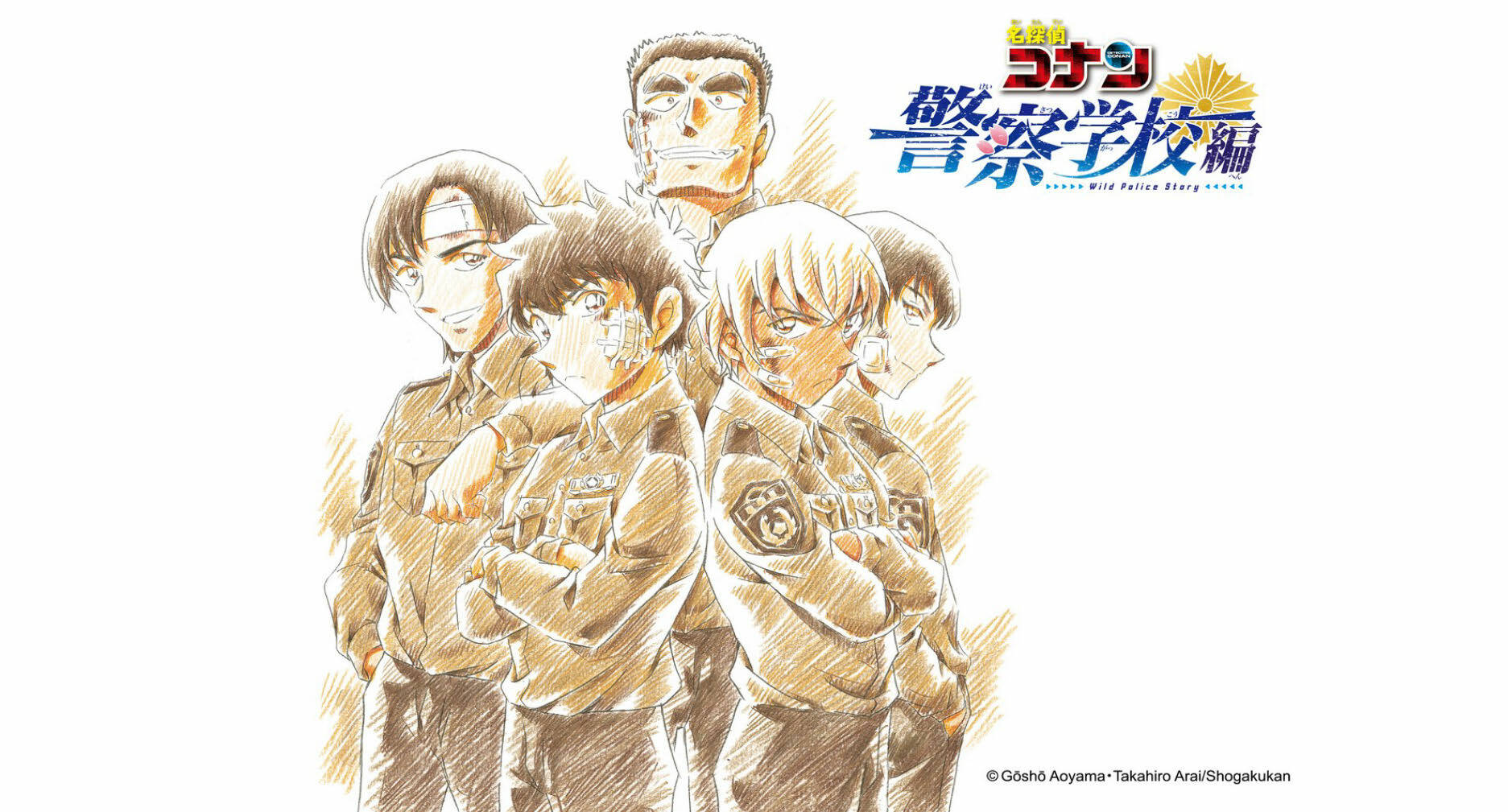 Detective Conan - Star Comics annuncia un nuovo spin-off