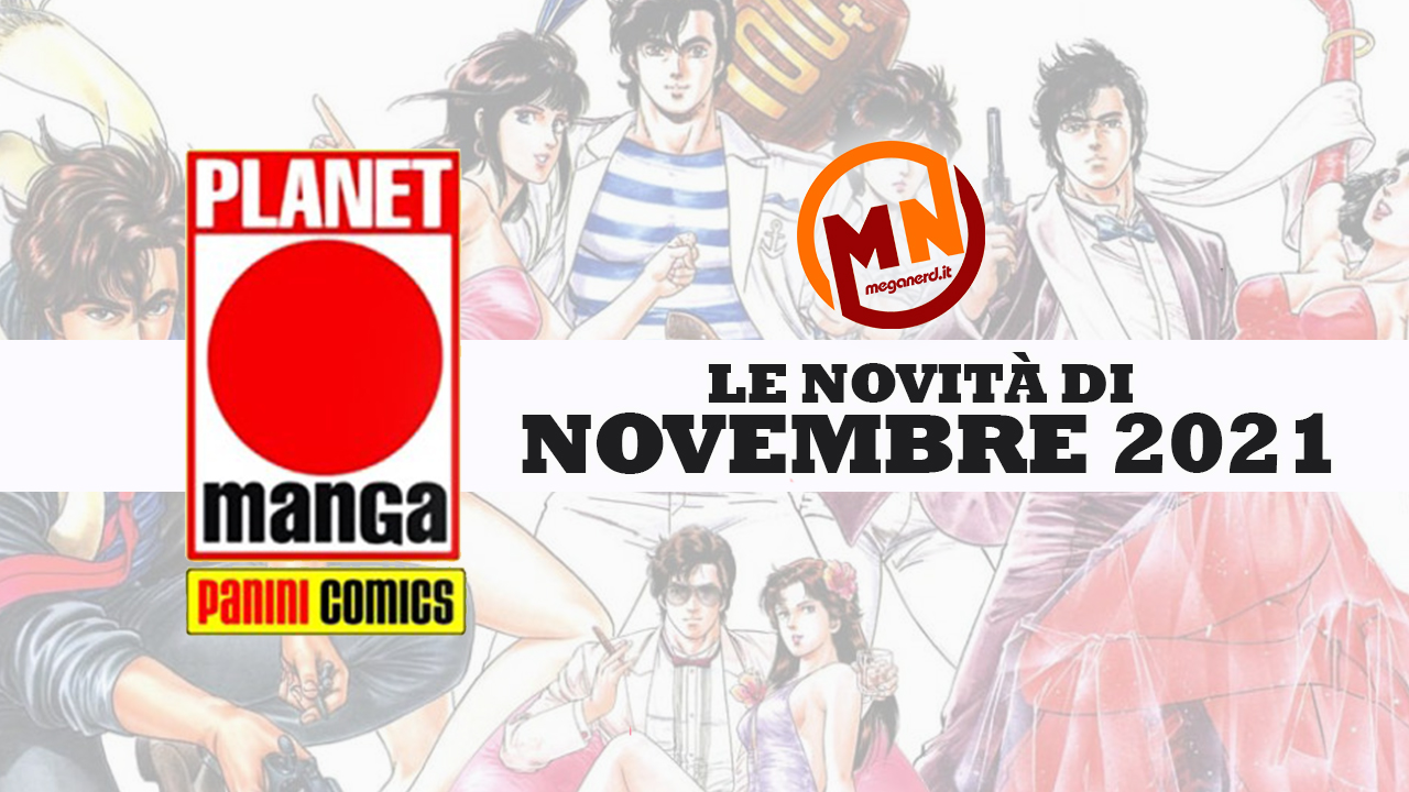 novità planet manga novembre