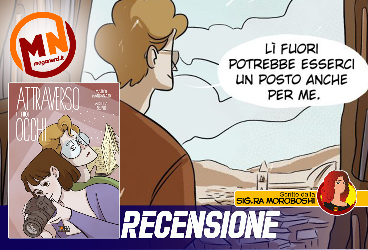 recensione attraverso i tuoi occhi