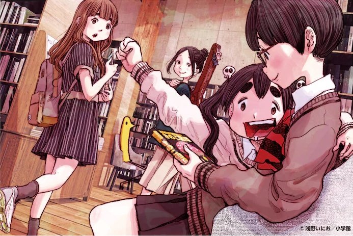 Inio Asano - Verso la conclusione Dead Dead Demon's Dededededestruction