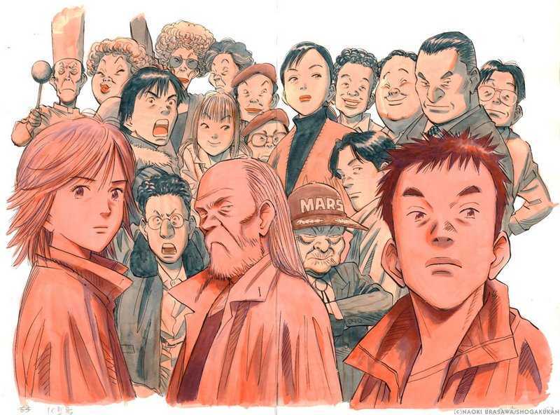 20th Century Boys - La data d'uscita ufficiale