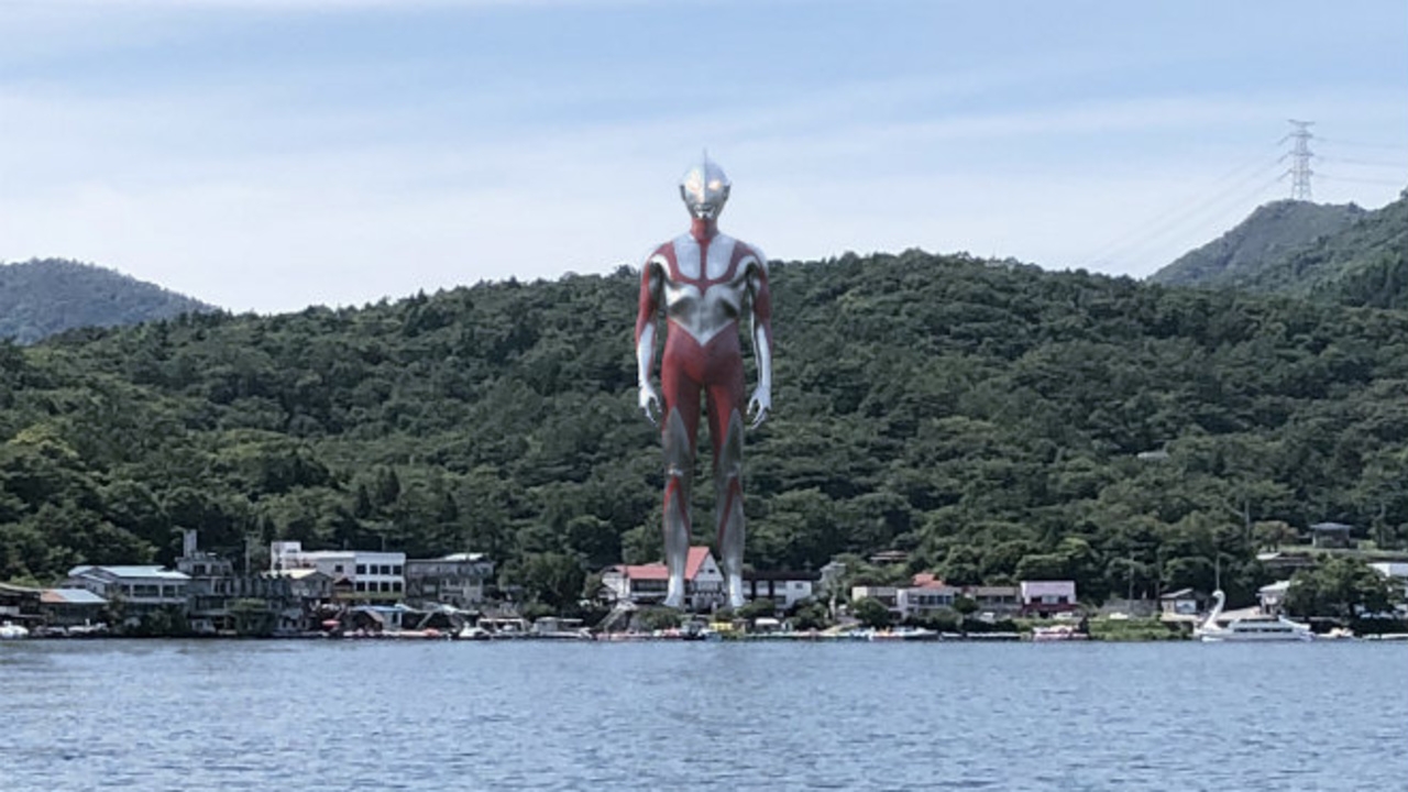 Shin Ultraman - Nuovo trailer e data d'uscita