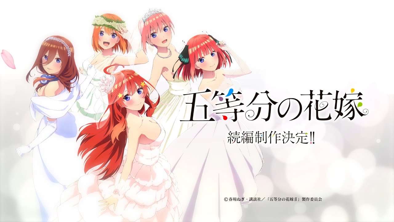 The Quintessential Quintuplets - Il trailer del film conclusivo