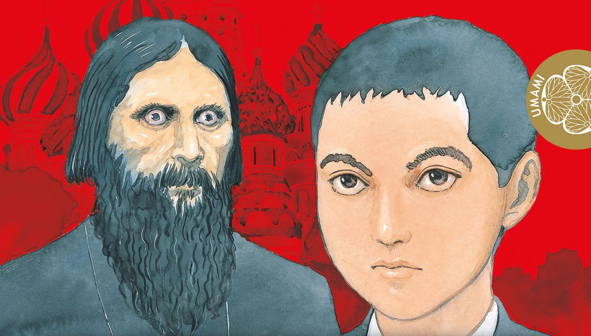 Rasputin il patriota - In arrivo il thriller basato sulla storia vera di Masaru Sato
