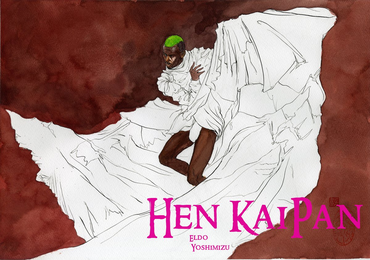 Bao Publishing pubblica la nuova opera di Eldo Yoshimizu