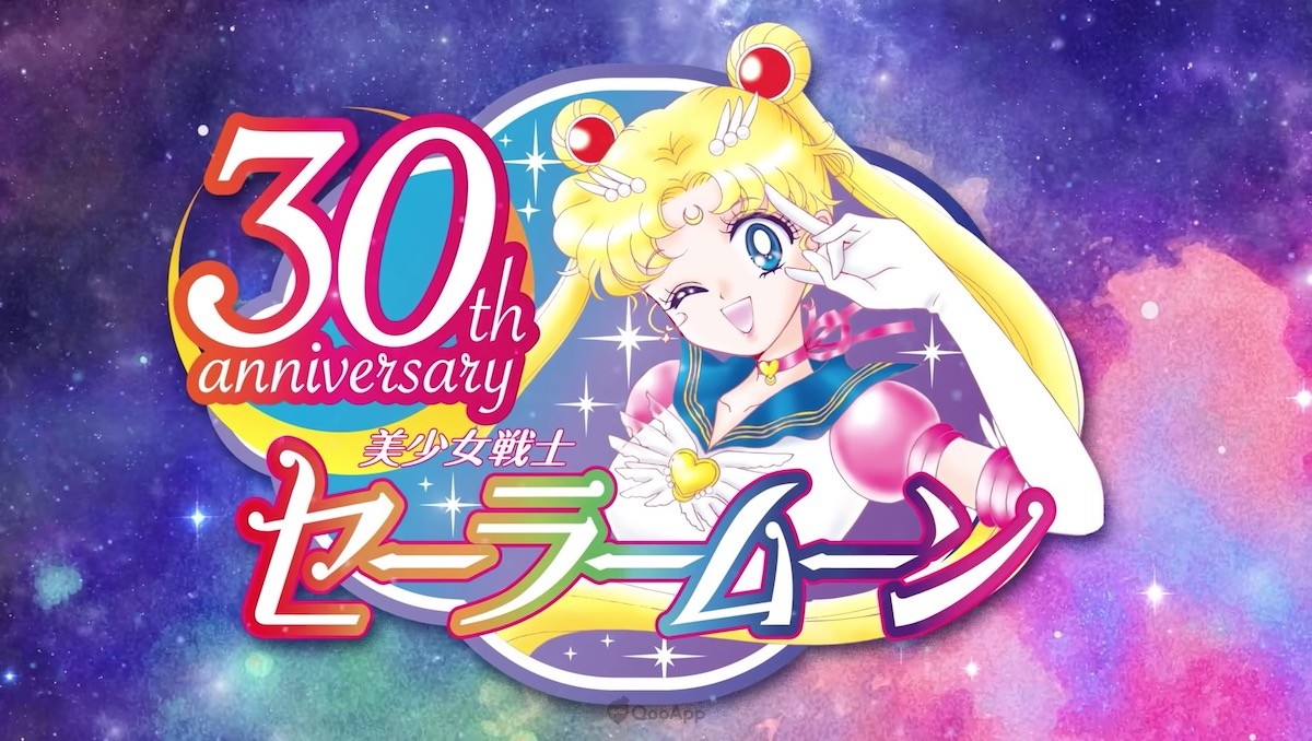 Sailor Moon compie 30 anni, in arrivo diverse novità per celebrare l'evento