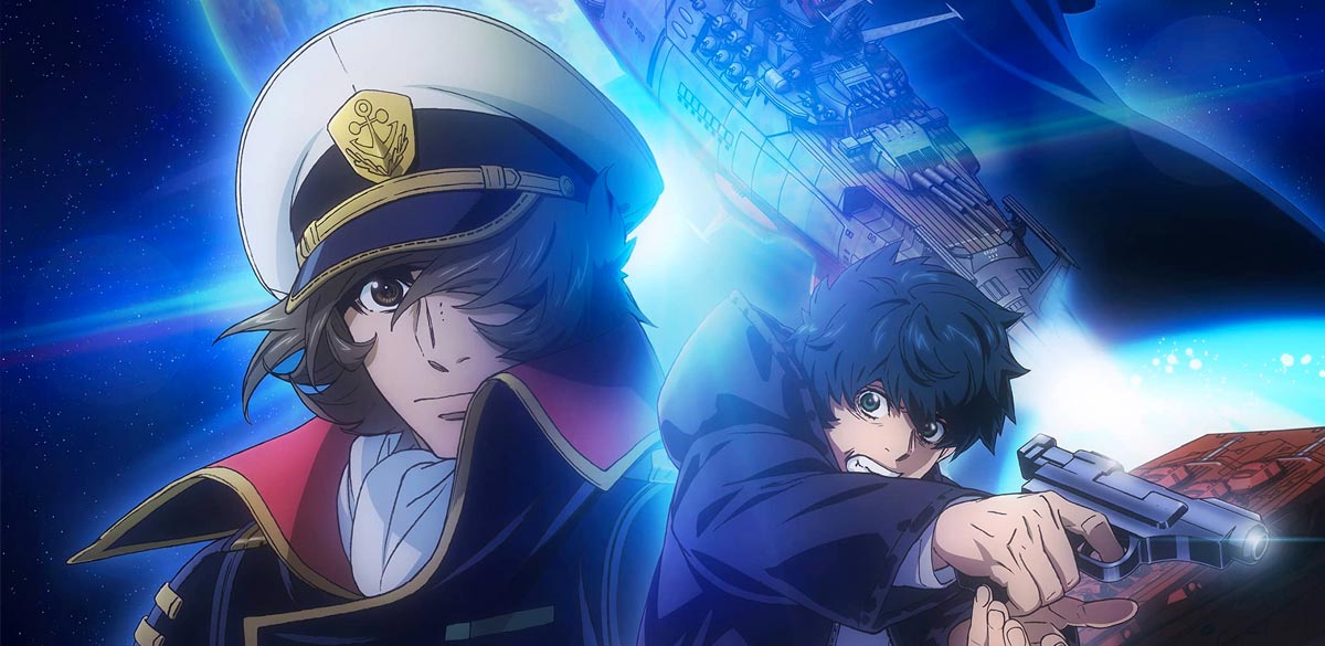 Space Battleship Yamato 2205: The New Voyage - Online i primi 14 minuti