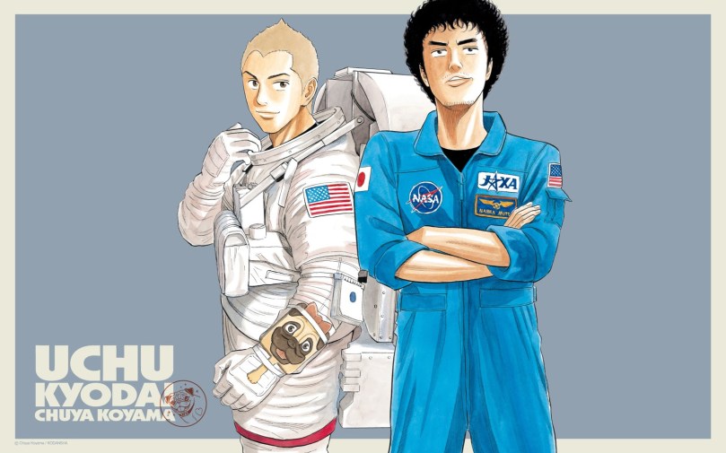 Uchu Kyodai - Fratelli nello spazio entra nell'arco finale