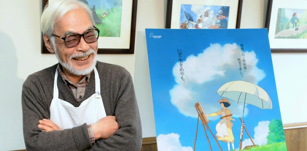 Hayao Miyazaki - In rassegna a Roma dal 30 gennaio