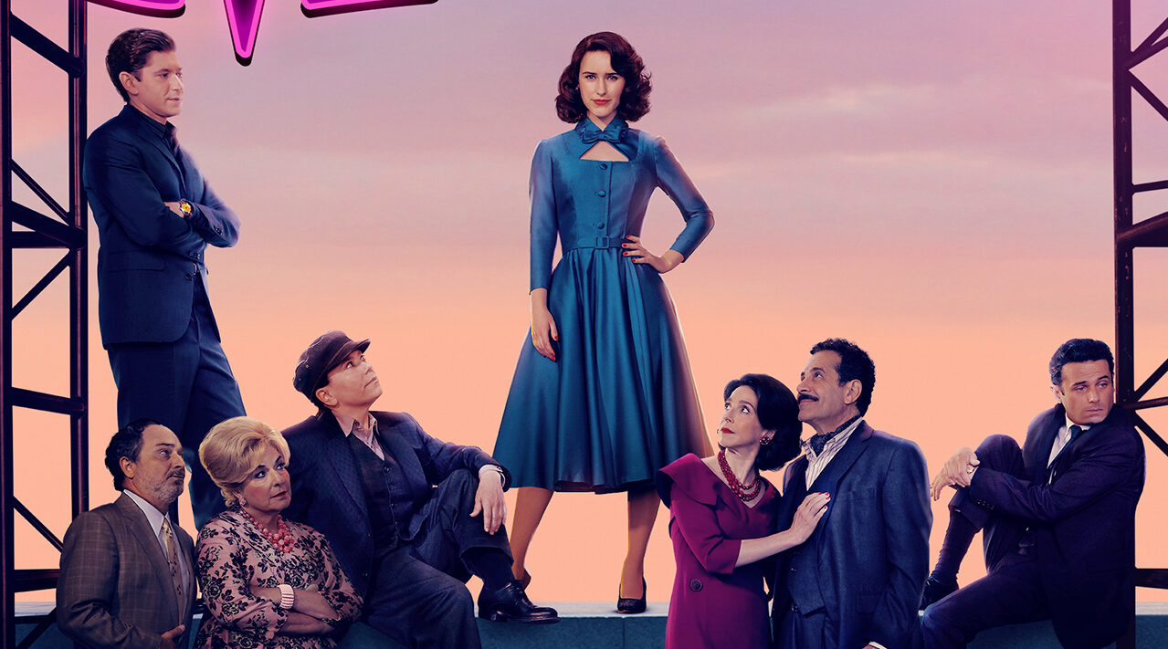 Poster ufficiale_MMMS4