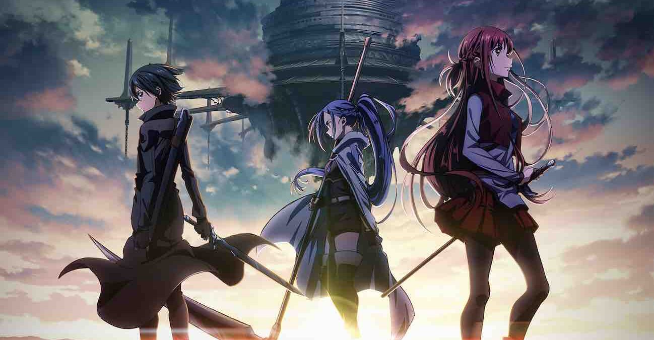 SAO
