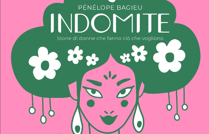 indomite