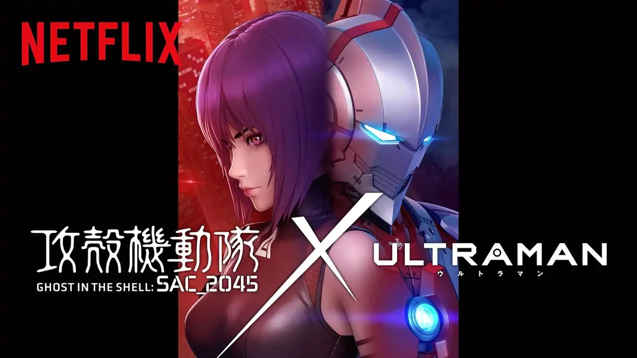 ghost-in-the-shell-sac_2045-crossover-ultraman