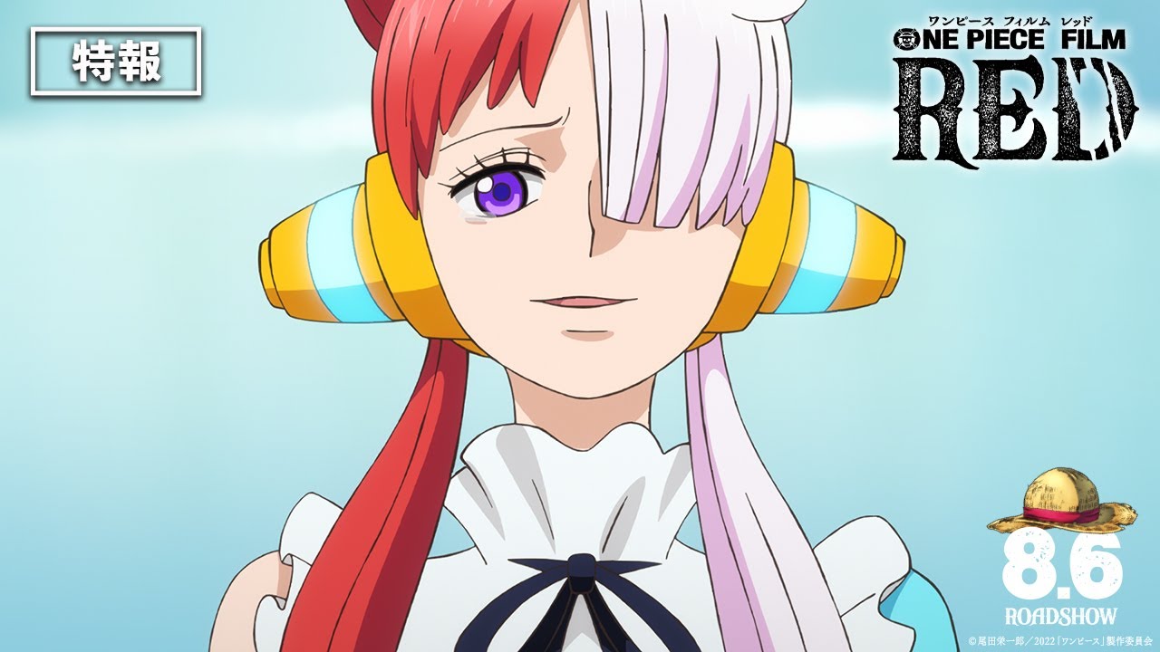 One Piece Red - Rilasciato il secondo trailer che presenta la protagonista Uta