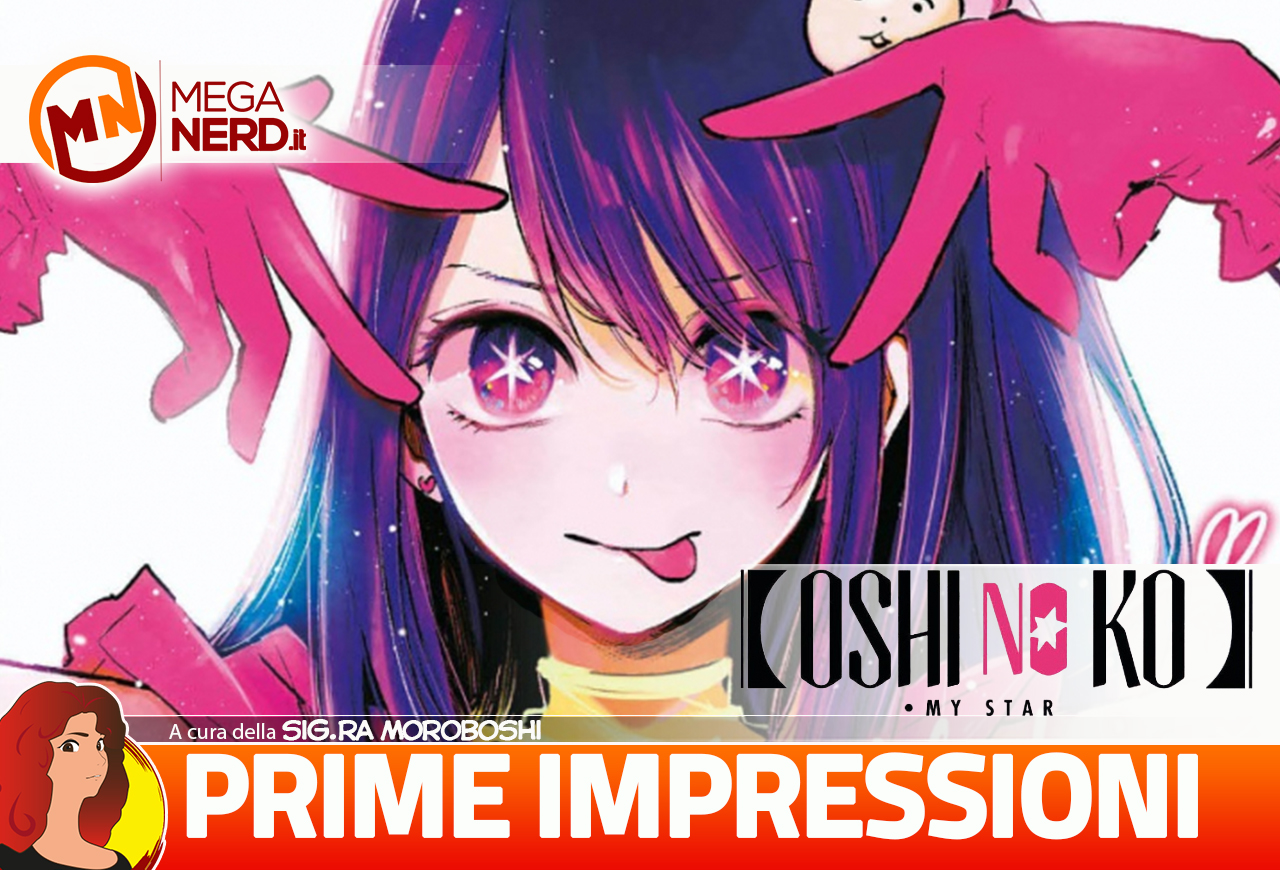 prime impressioni my star