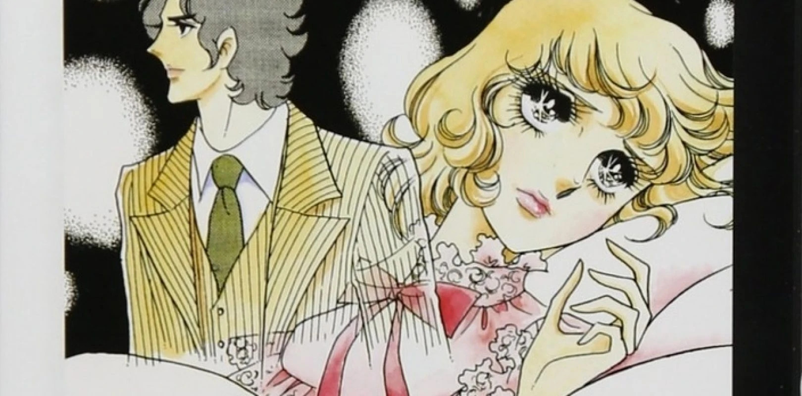 Riyoko Ikeda - A giugno arriva Caro Fratello per J-POP Manga