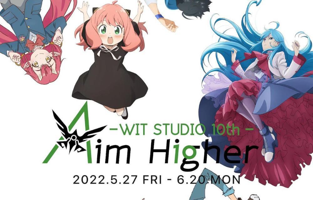 Wit Studio - Un video celebra i primi 10 anni di attività