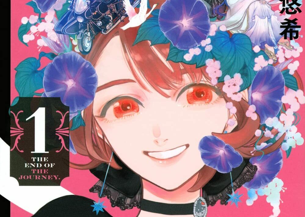 Hiraeth wa Tabiji no Hate