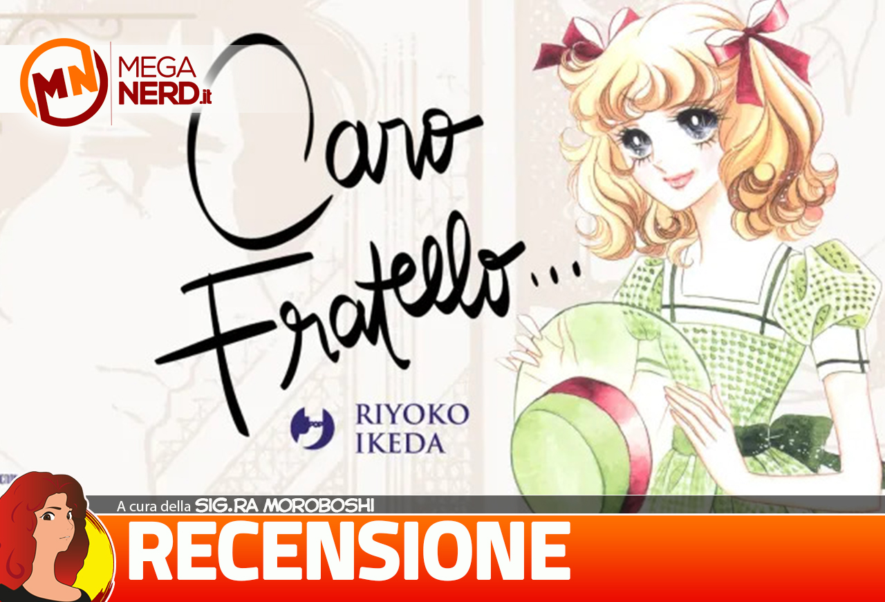 recensione caro fratello