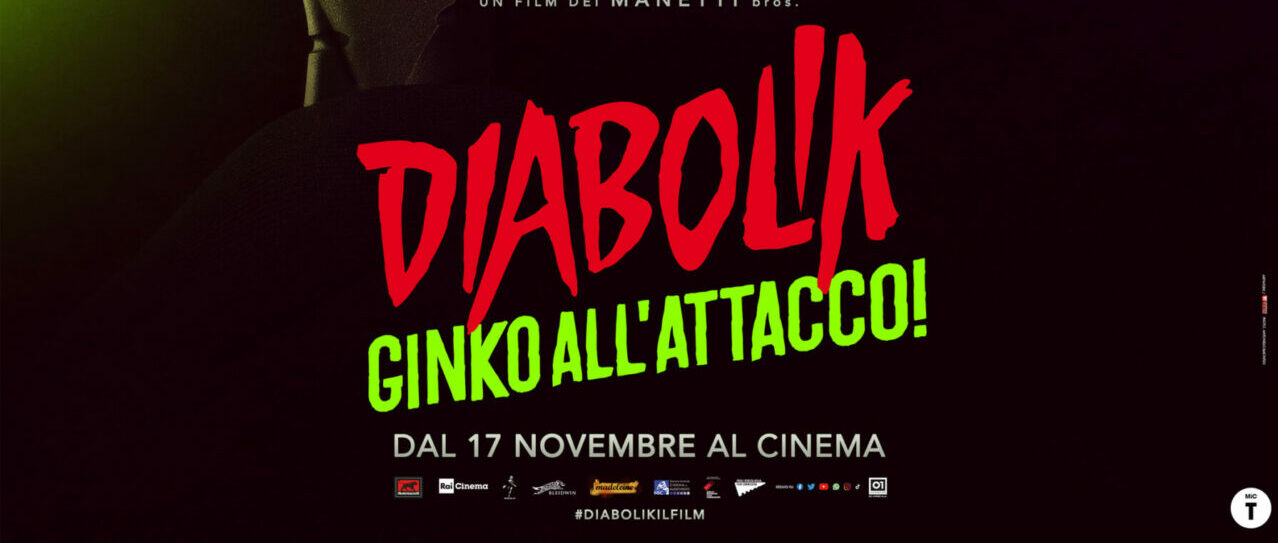 diabolik 2 teaser poster