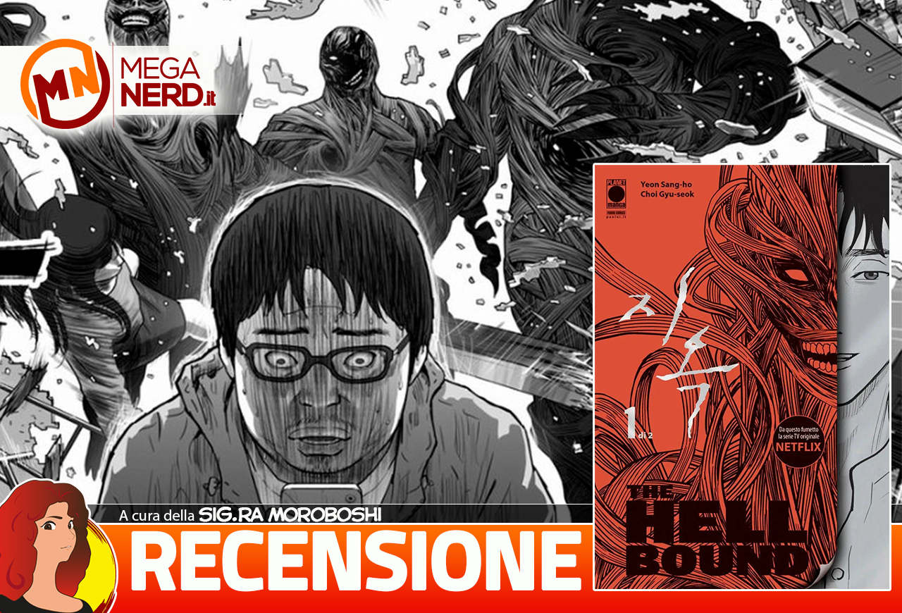 recensione hellbound