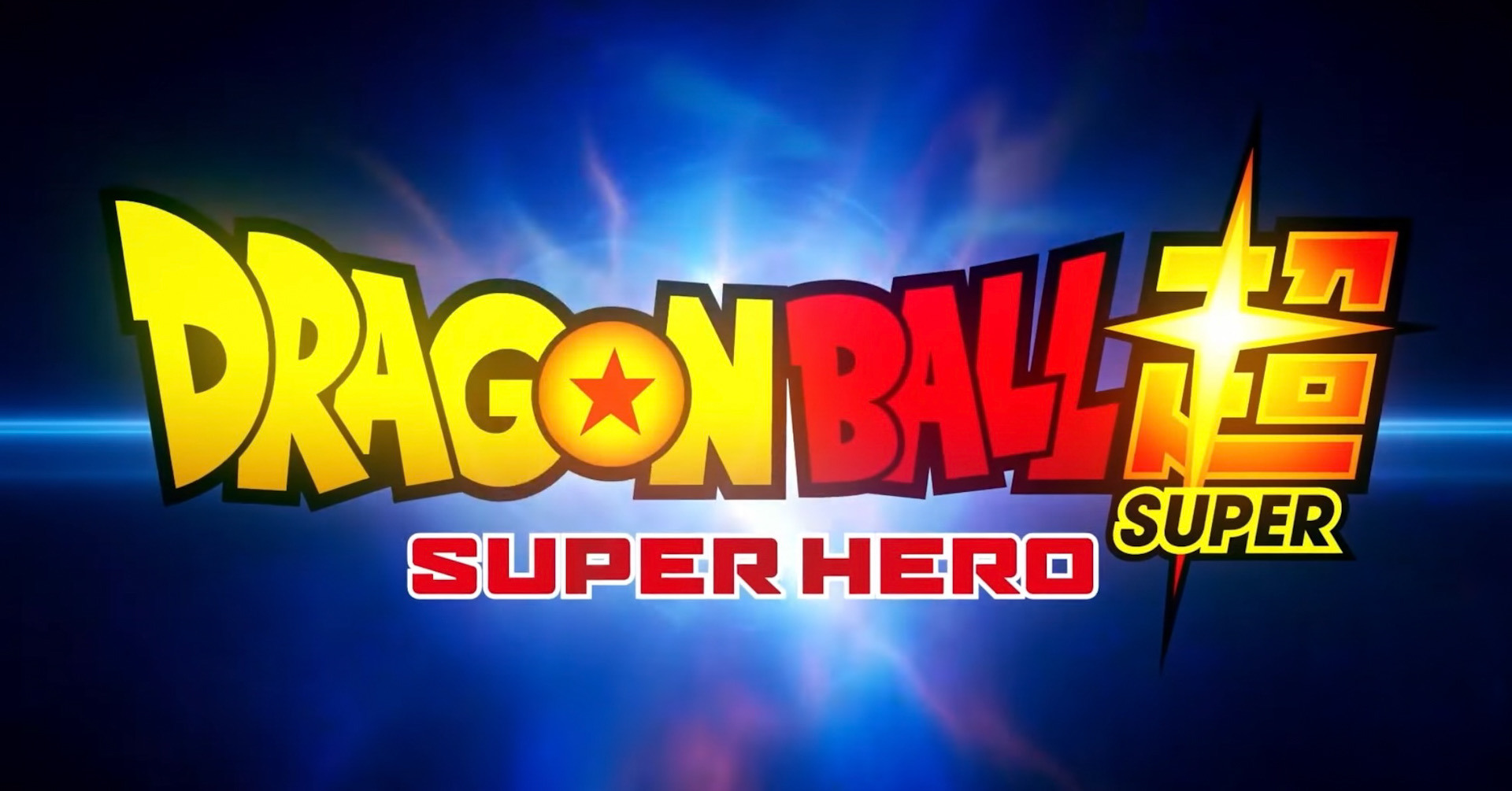 Dragon Ball Super: Super Hero - Ecco il trailer ufficiale italiano