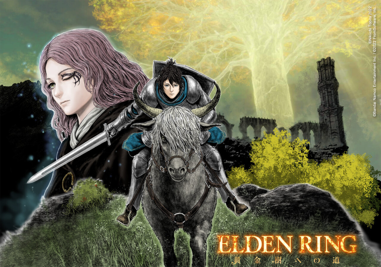 Panini annuncia il manga di Elden Ring: La Via per l’Albero Madre