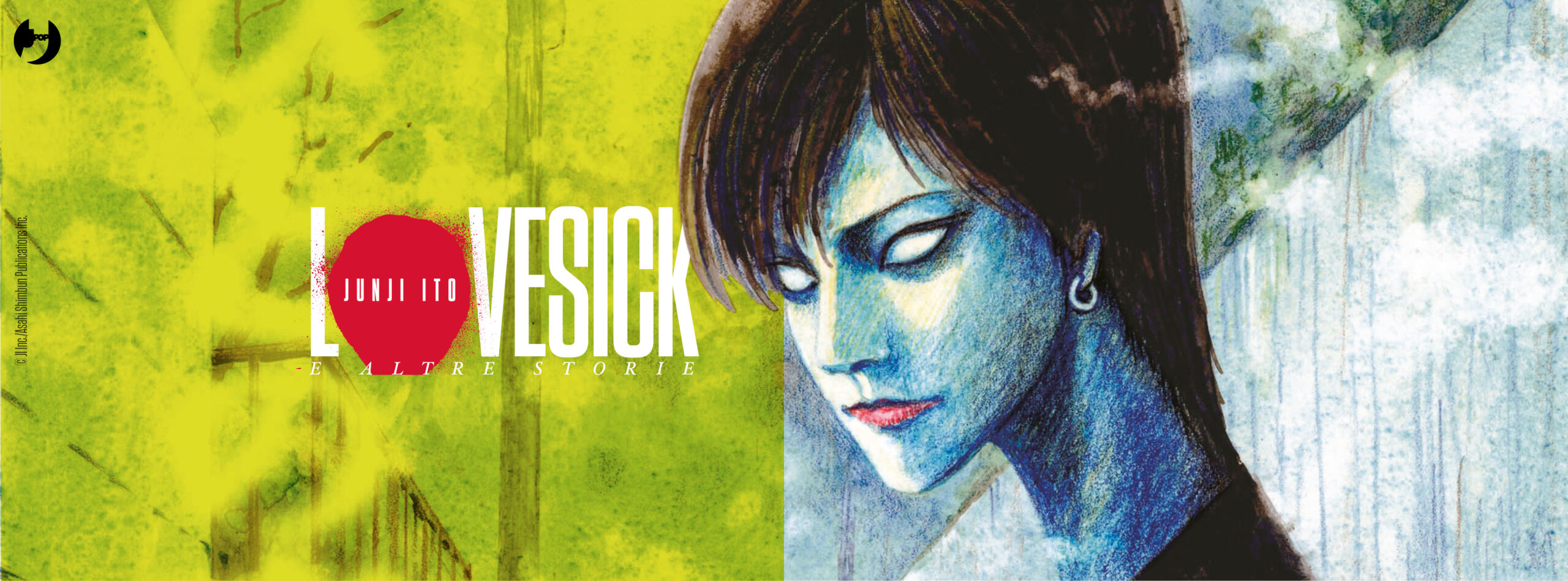 J-POP Manga presenta Lovesick e altre storie di Junji Itō