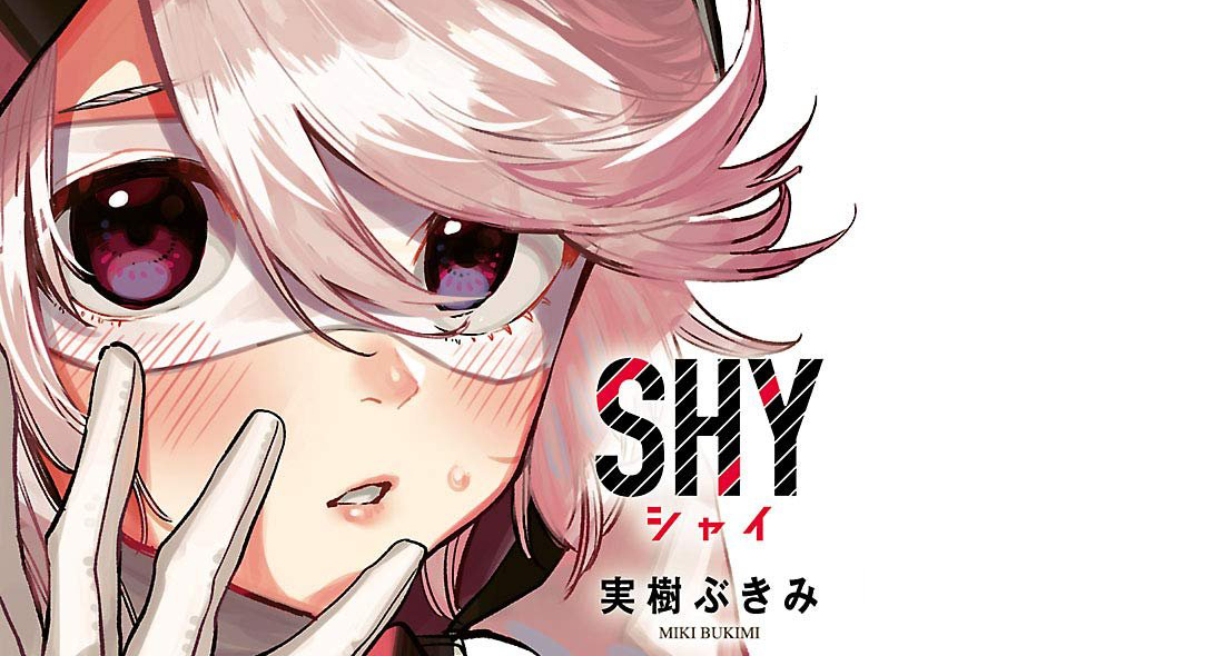 Shy - Annunciato l'adattamento anime
