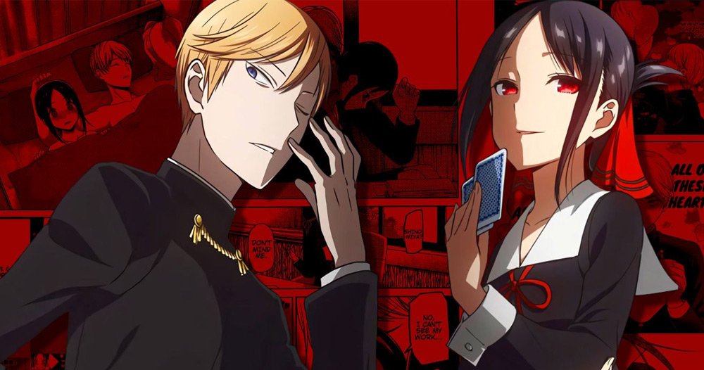 Kaguya-sama: Love is war - Trailer per il primo lungometraggio