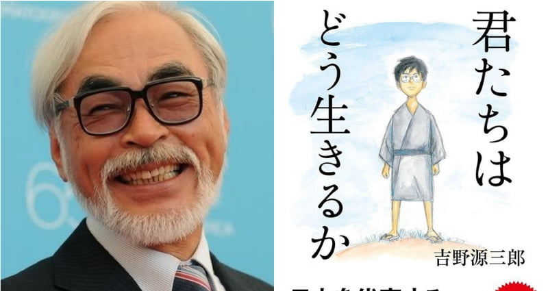 Kimi-tachi wa Dō Ikiru ka - Data d'uscita del nuovo film di Miyazaki