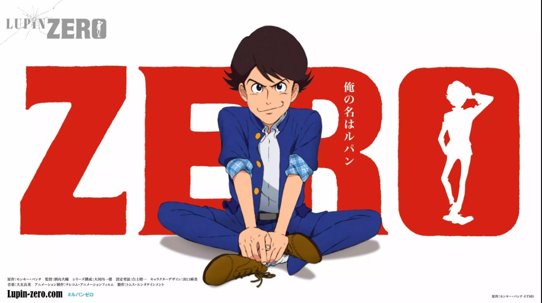 Lupin Zero - Ecco il nuovo trailer!