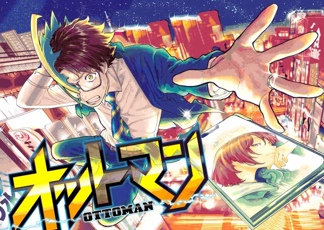 J-POP Manga - Annunciate cinque novità per il 2023