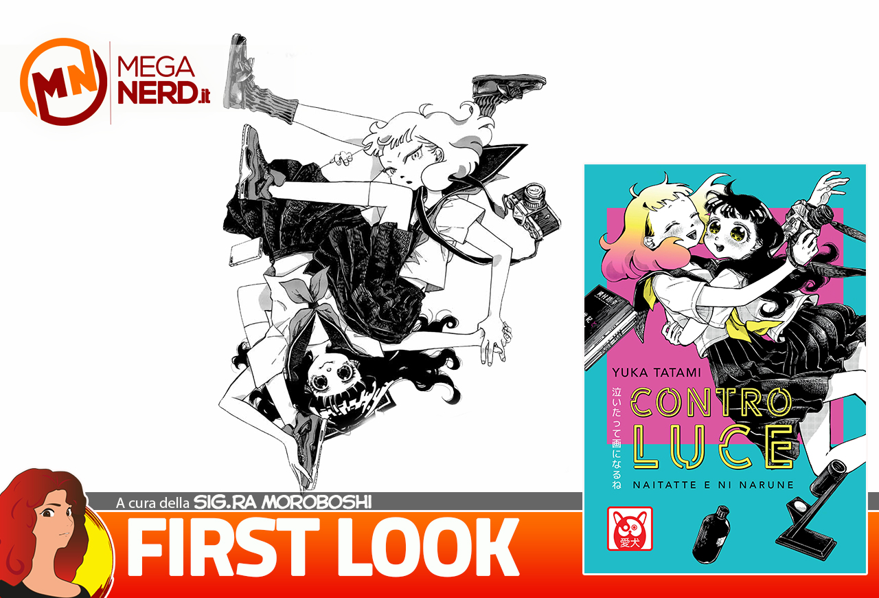 first look contro luce