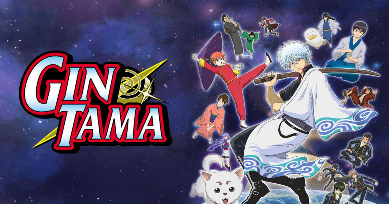 Gintama - La prima stagione in arrivo su Prime Video