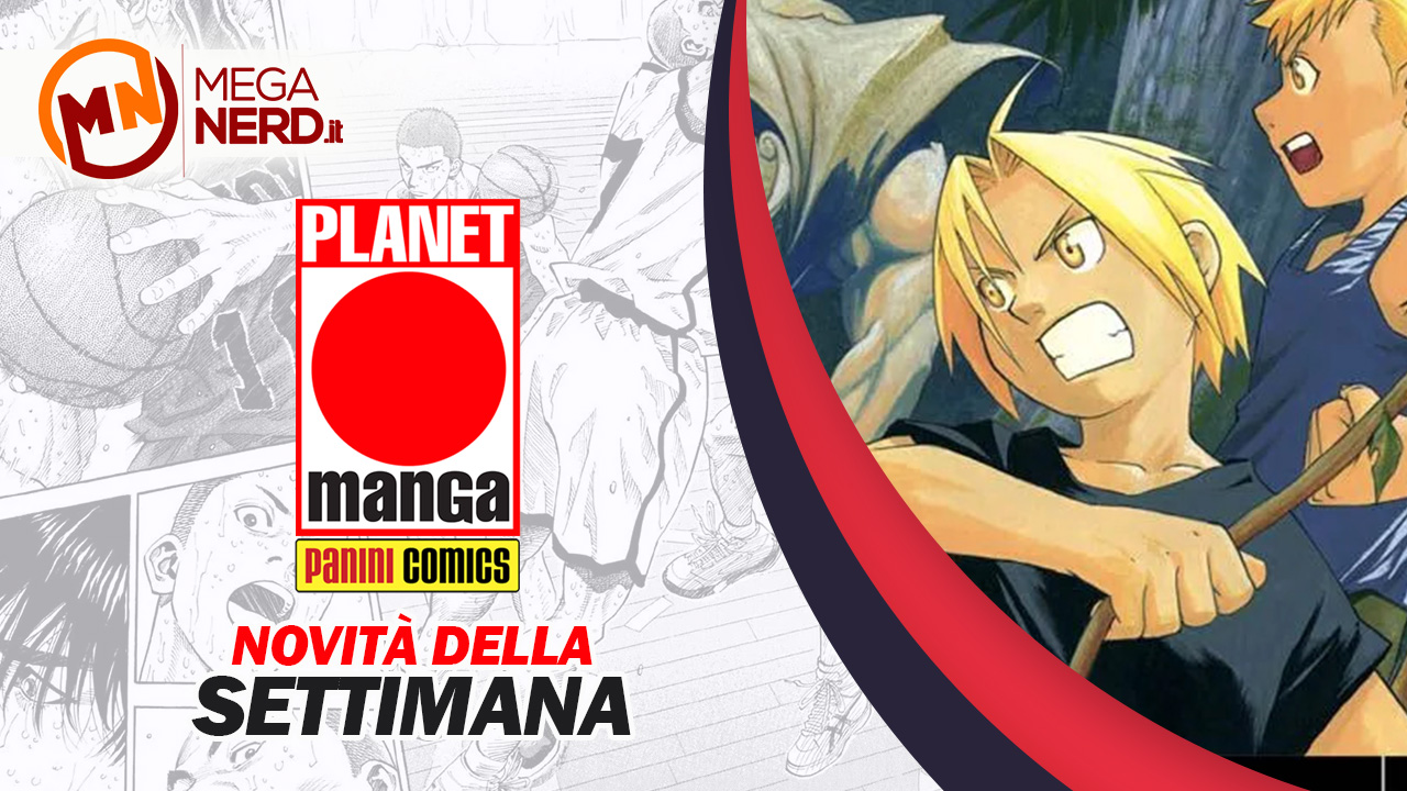 novità planet manga del 12 gennaio