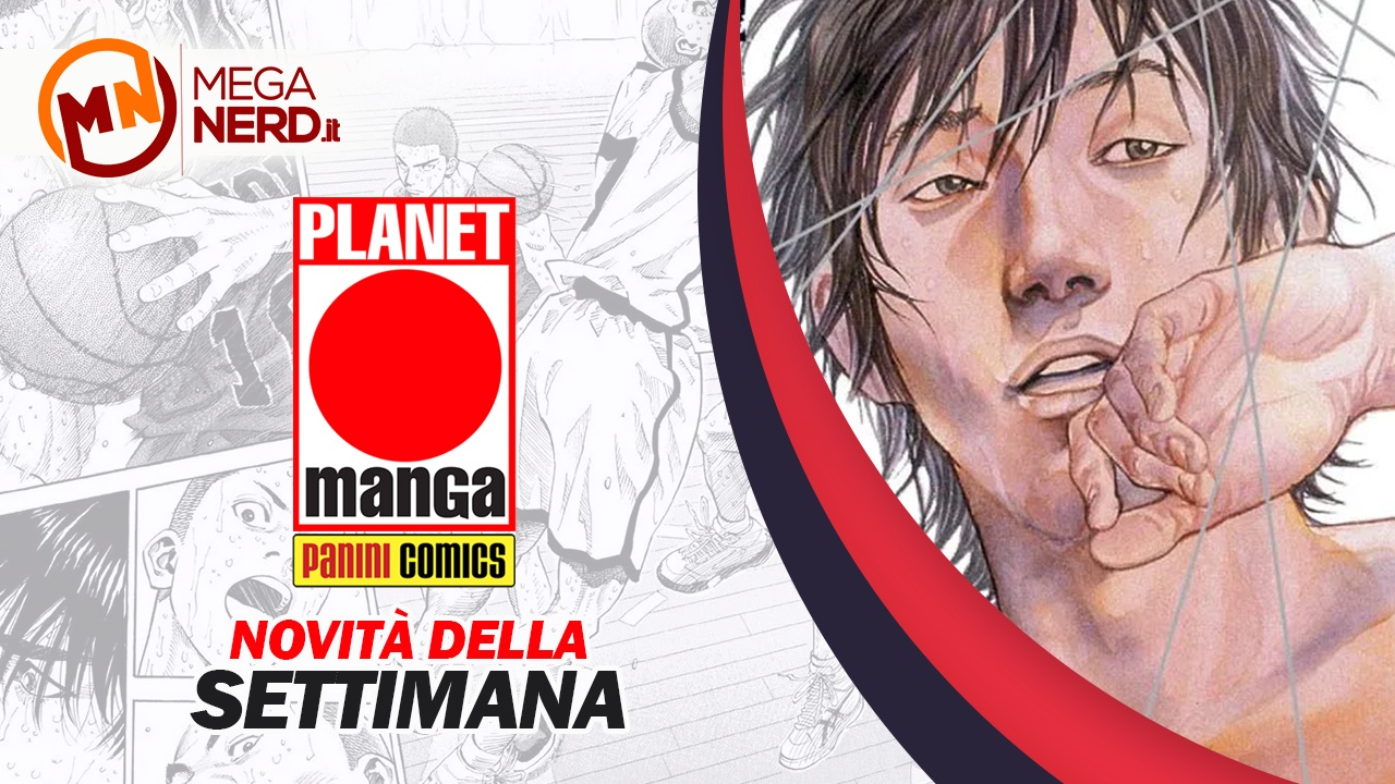 novità planet manga della settimana 23 gennaio