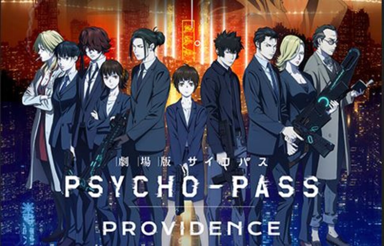 Psycho-Pass Providence - Annunciati cast e staff del film