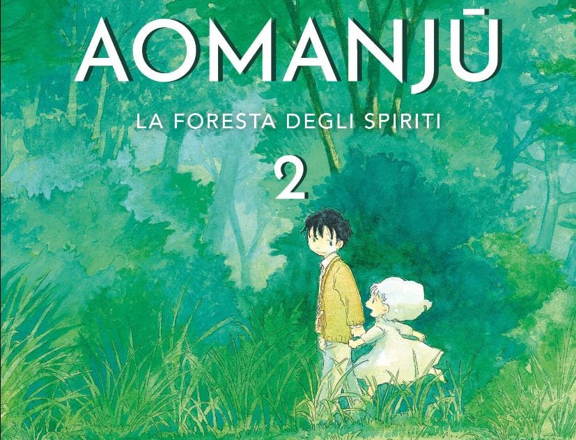 Bao Publishing presenta: Aomanju 2 di Hisae Iwaoka