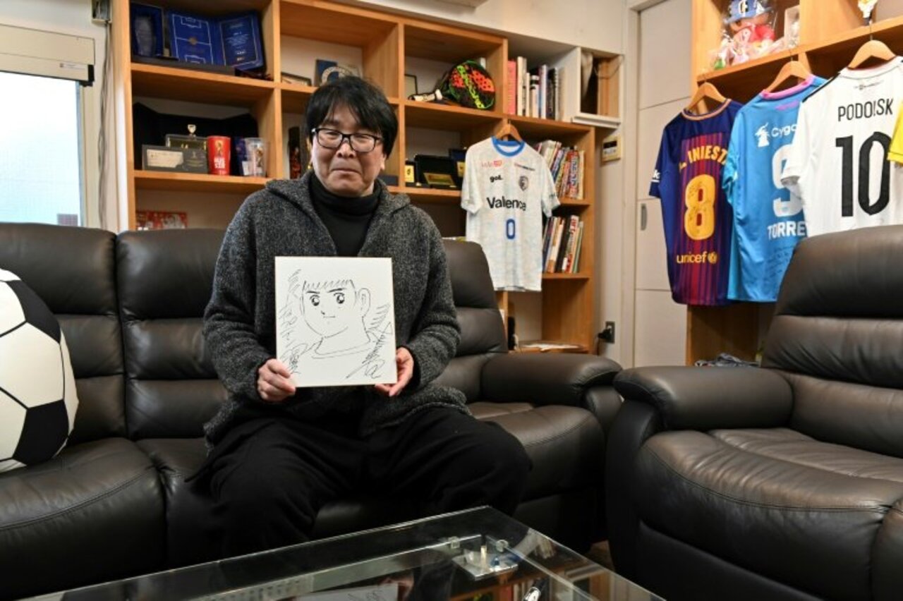Captain Tsubasa - L'autore è proprietario della vera Nankatsu!