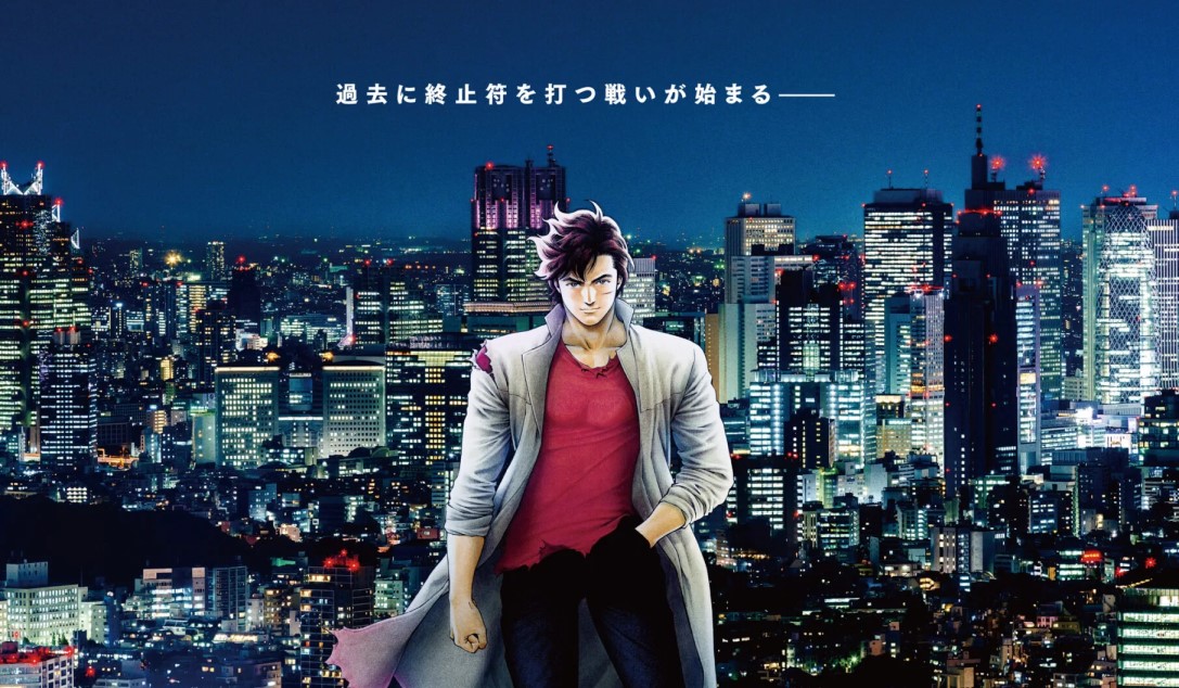 City Hunter - Trailer e novità sul nuovo film anime