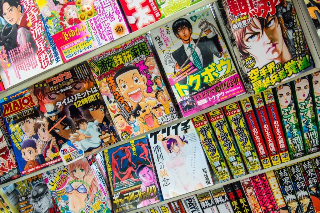 Manga - Calano le vendite in Giappone