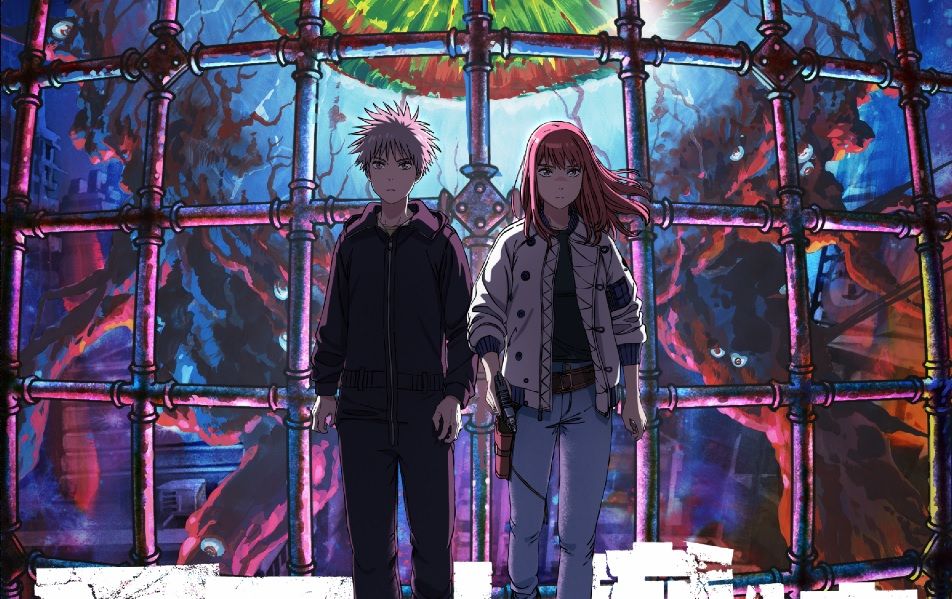 Heavenly Delusion - Video promozionale e data di debutto dell'anime